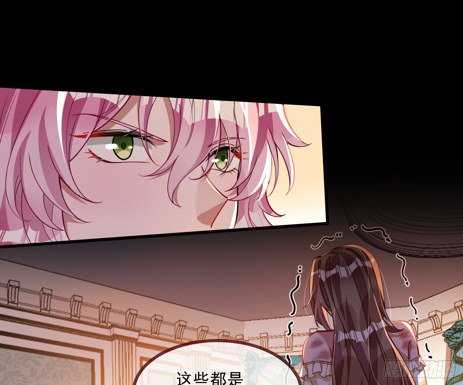 我不后悔12