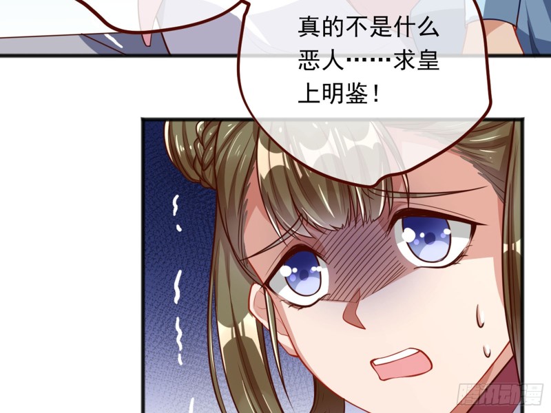 血浓于水51
