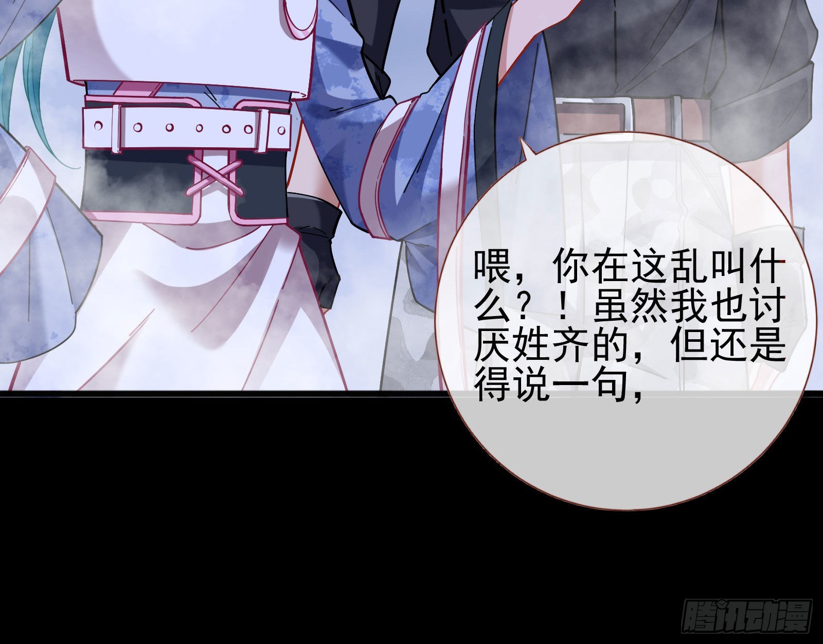 新手村45