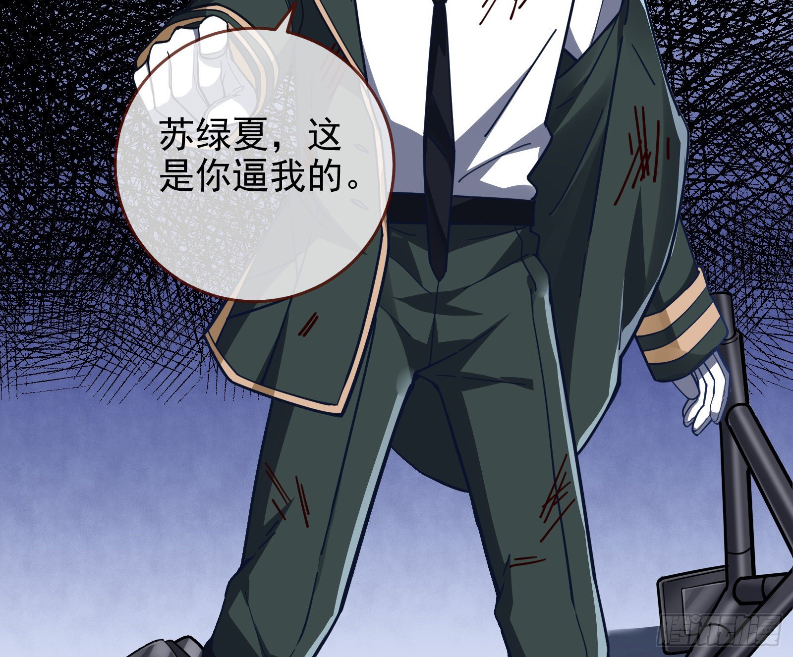 逃亡的闻道先37