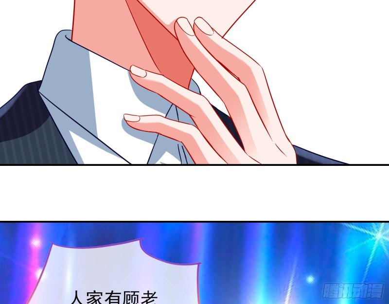惊艳亮相44