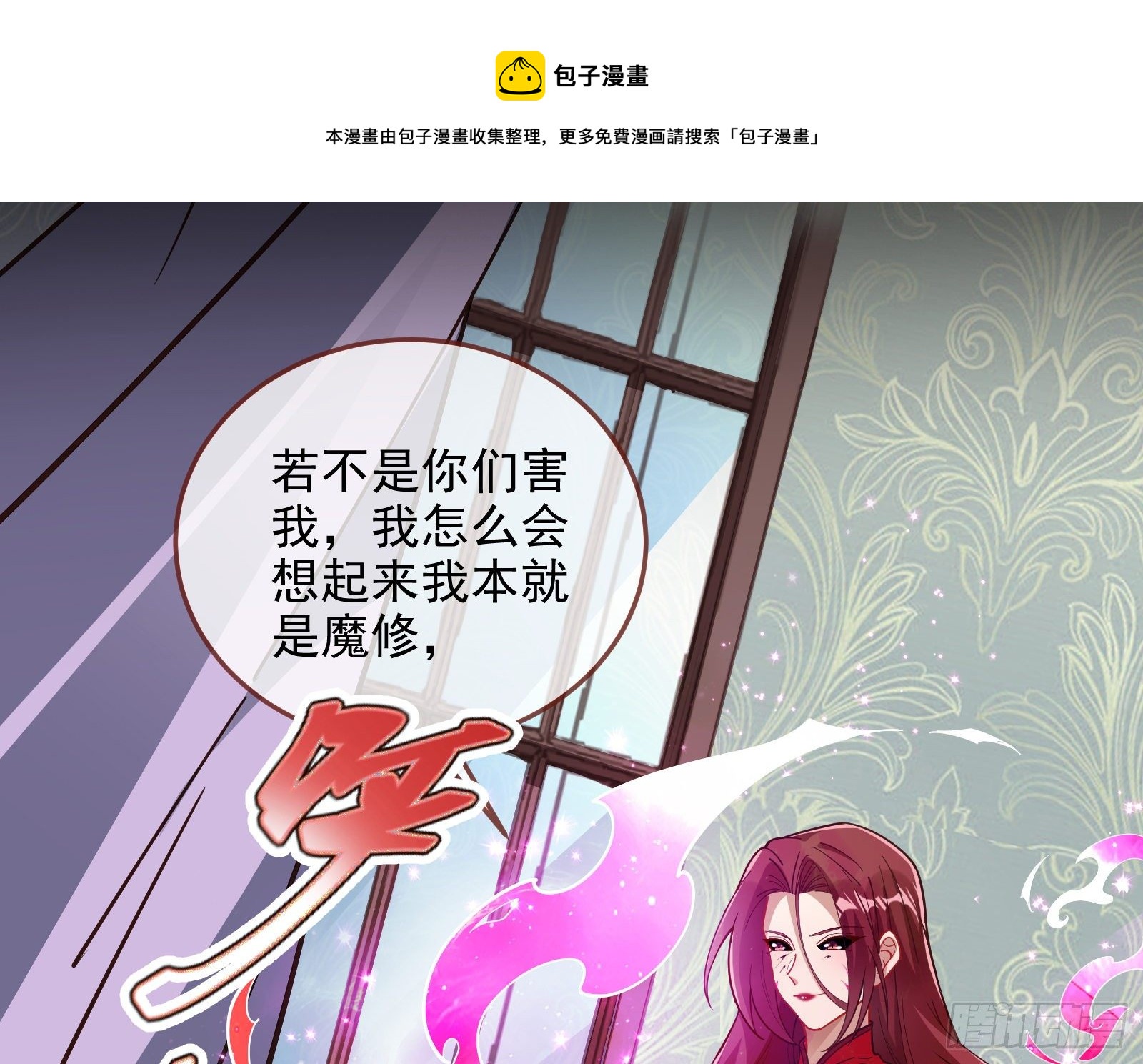 灭门80