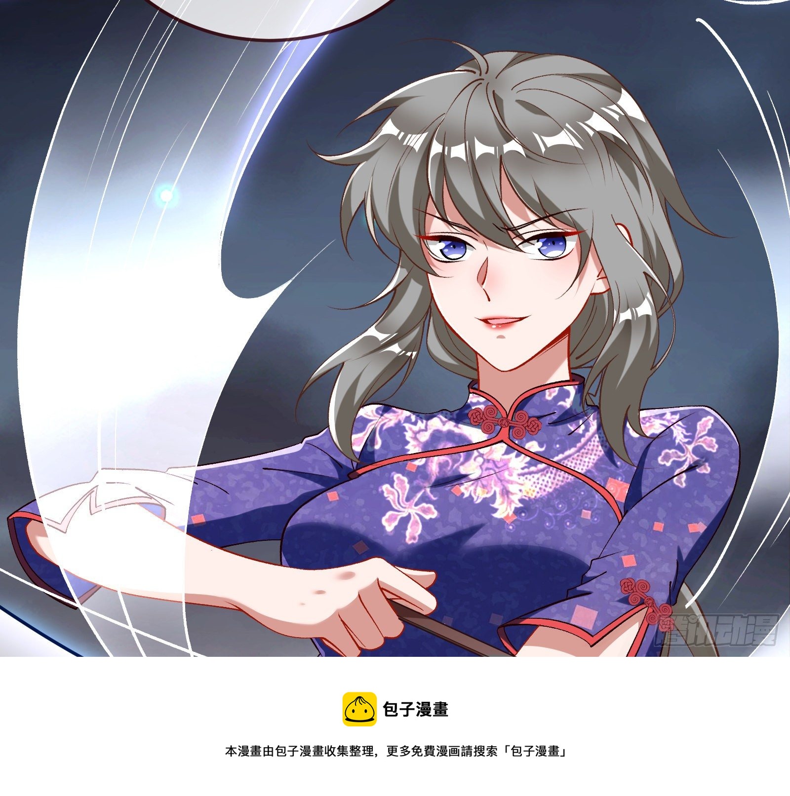 决战开始100
