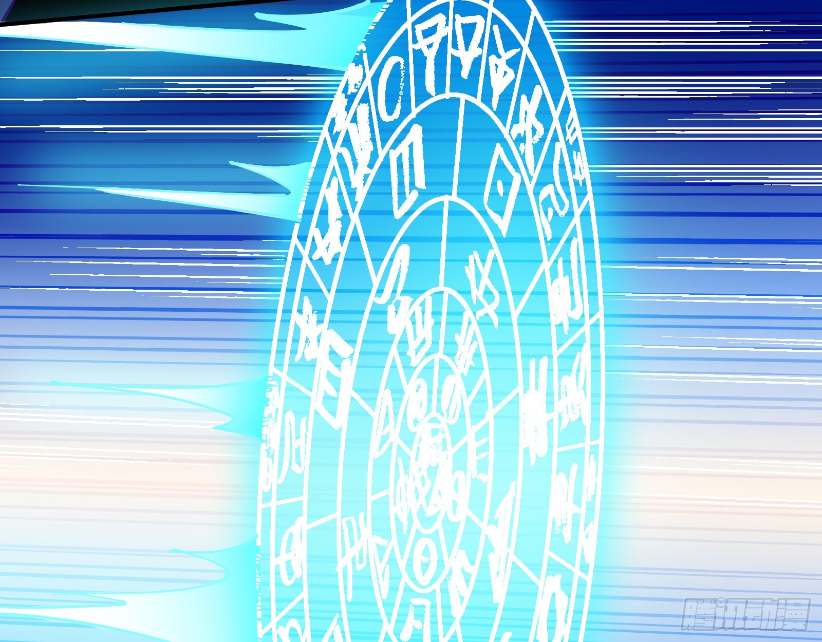 沉迷50