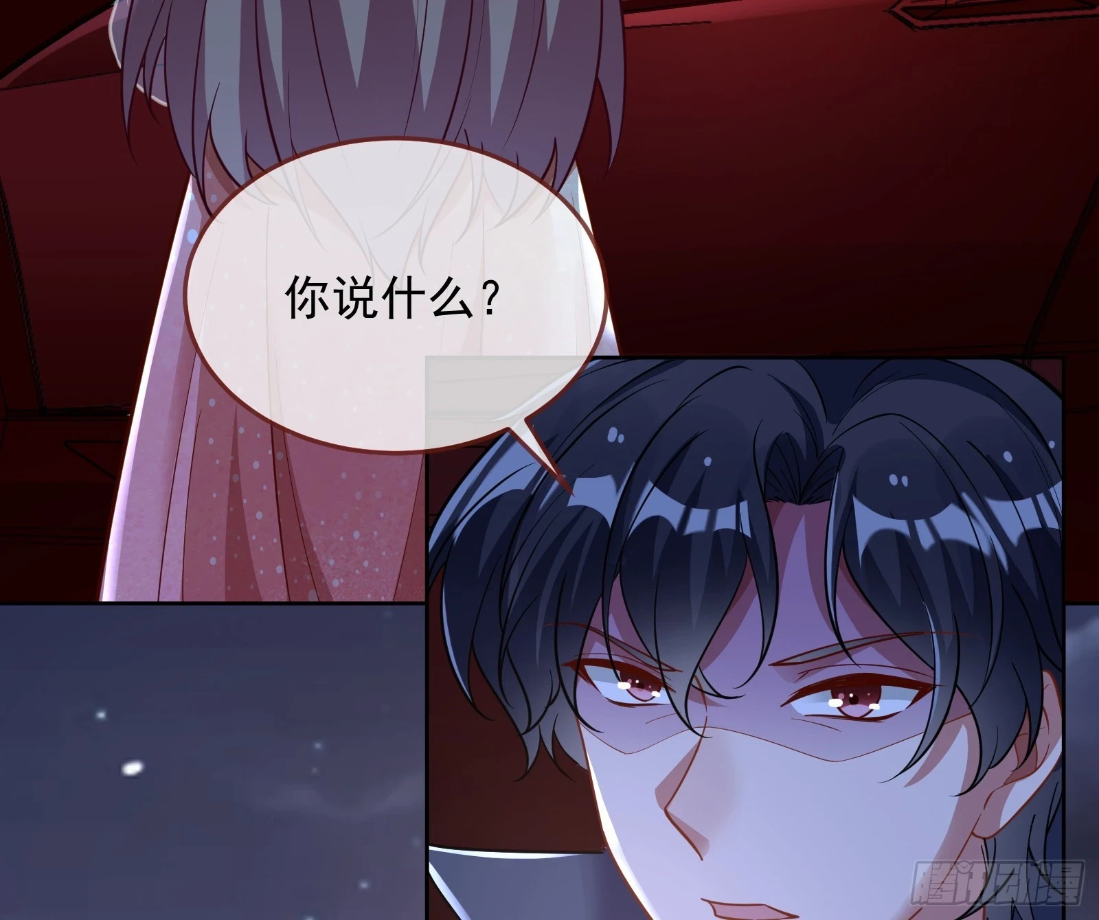演员的自我修养98