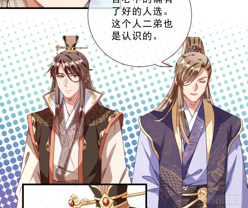 博弈30