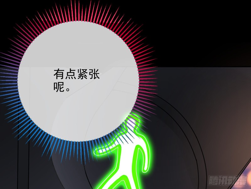 各自归处17