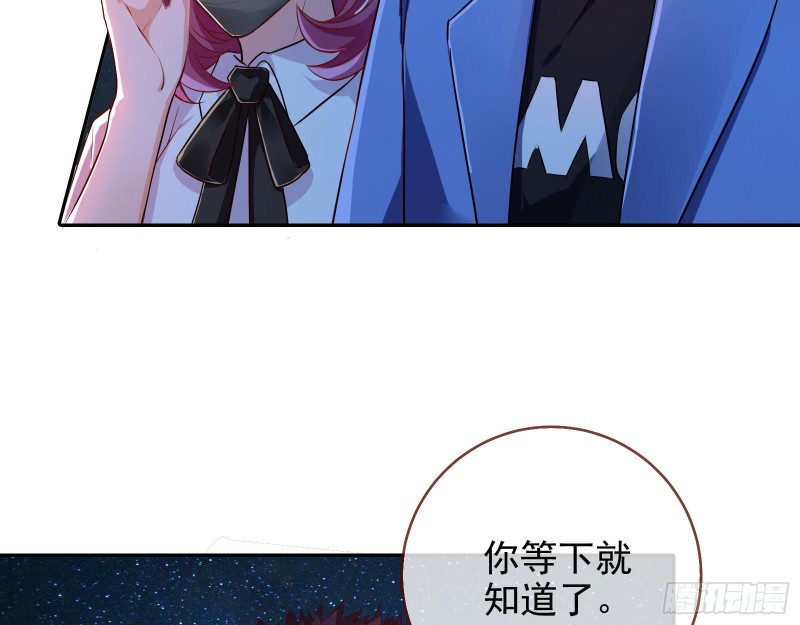 偷情与热搜5