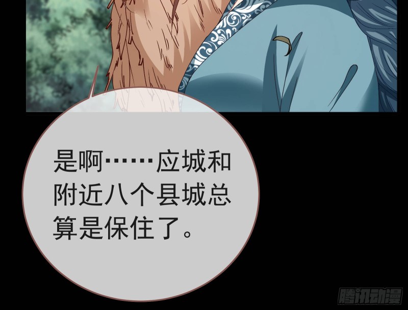 雨过天晴55