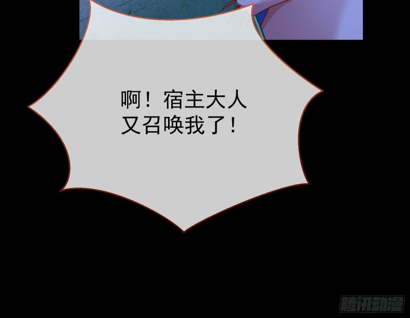 正式决裂8