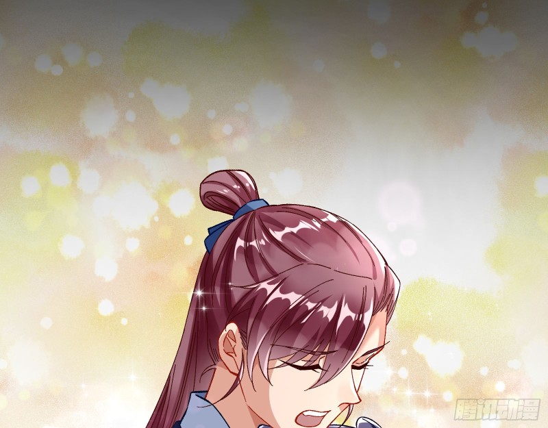 归位59