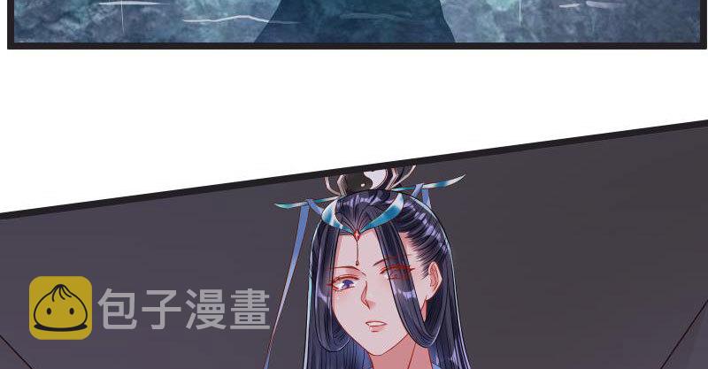 不要叫我师兄24