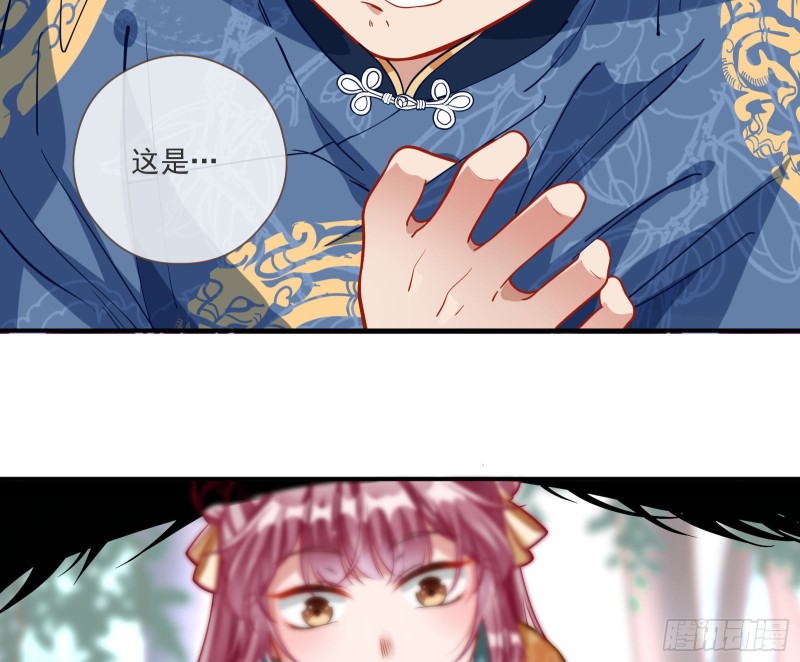 病弱土豪21