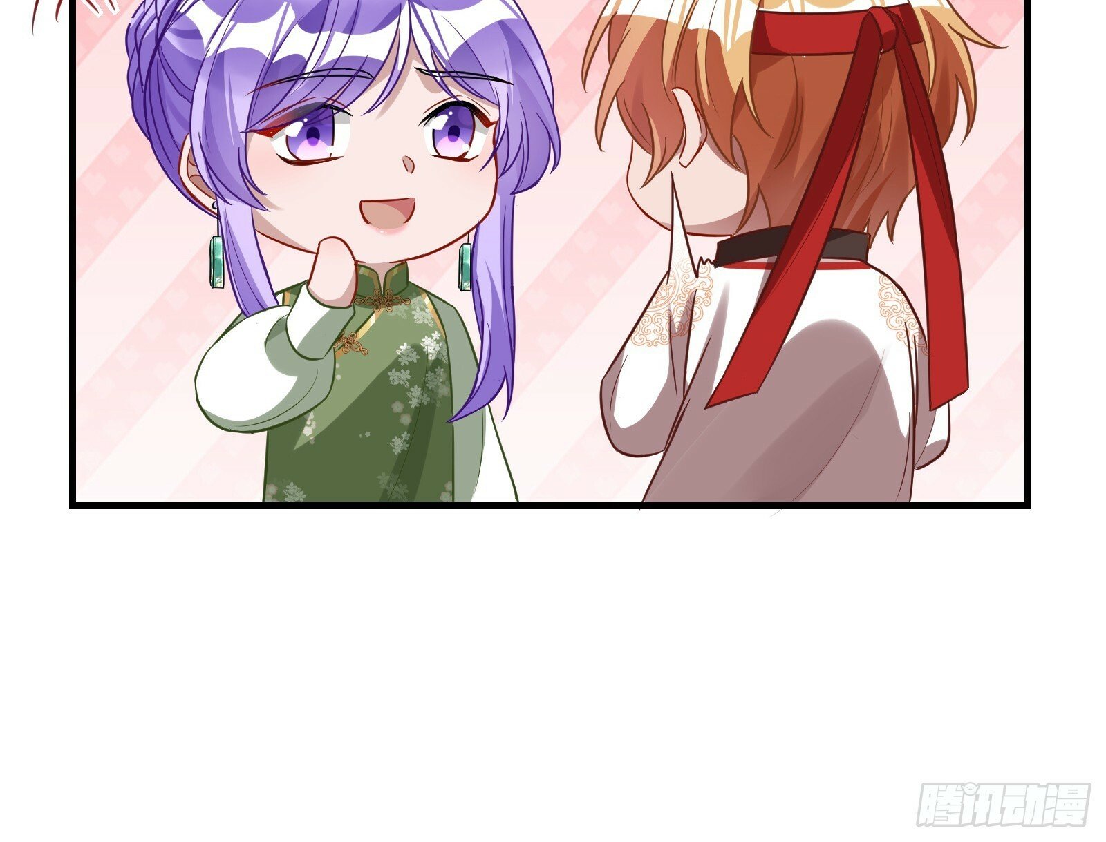 有你相伴28