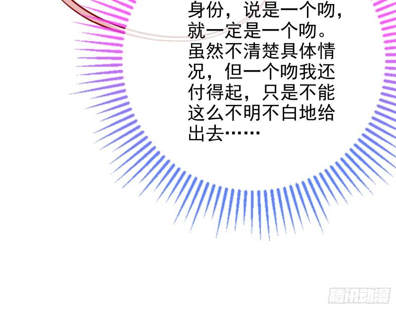 决裂25