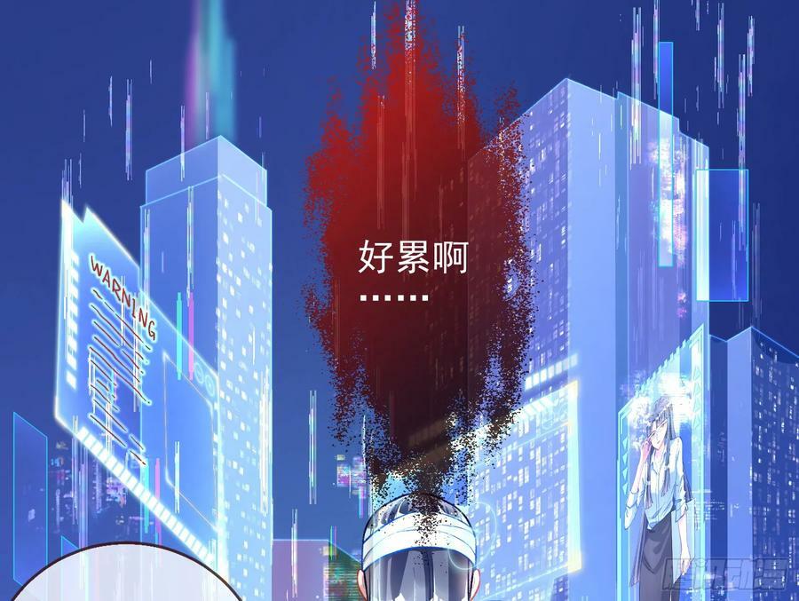 女神降临49