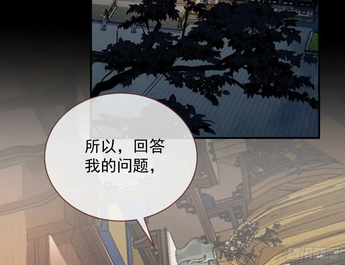 小孩才做选择3