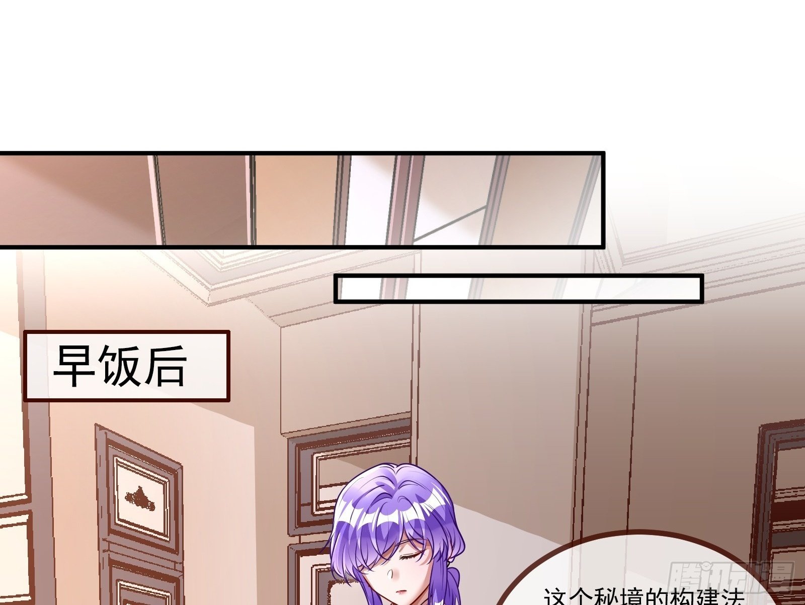 暗涌58