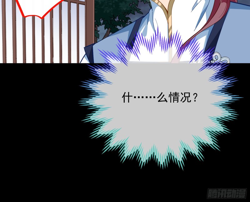合力逃脱22
