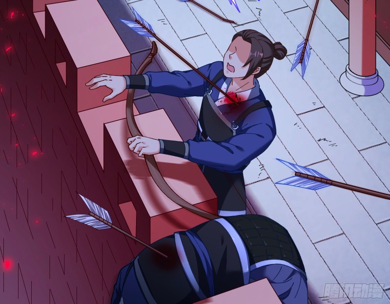 苏护卫在此3