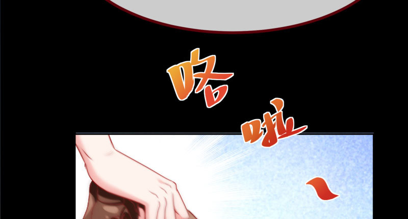 初次悸动23