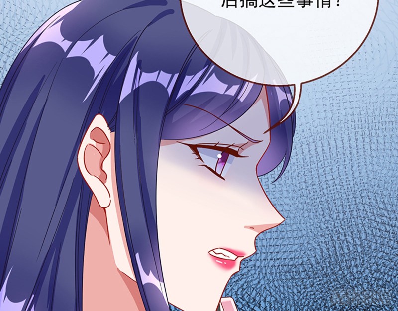 人员到齐26