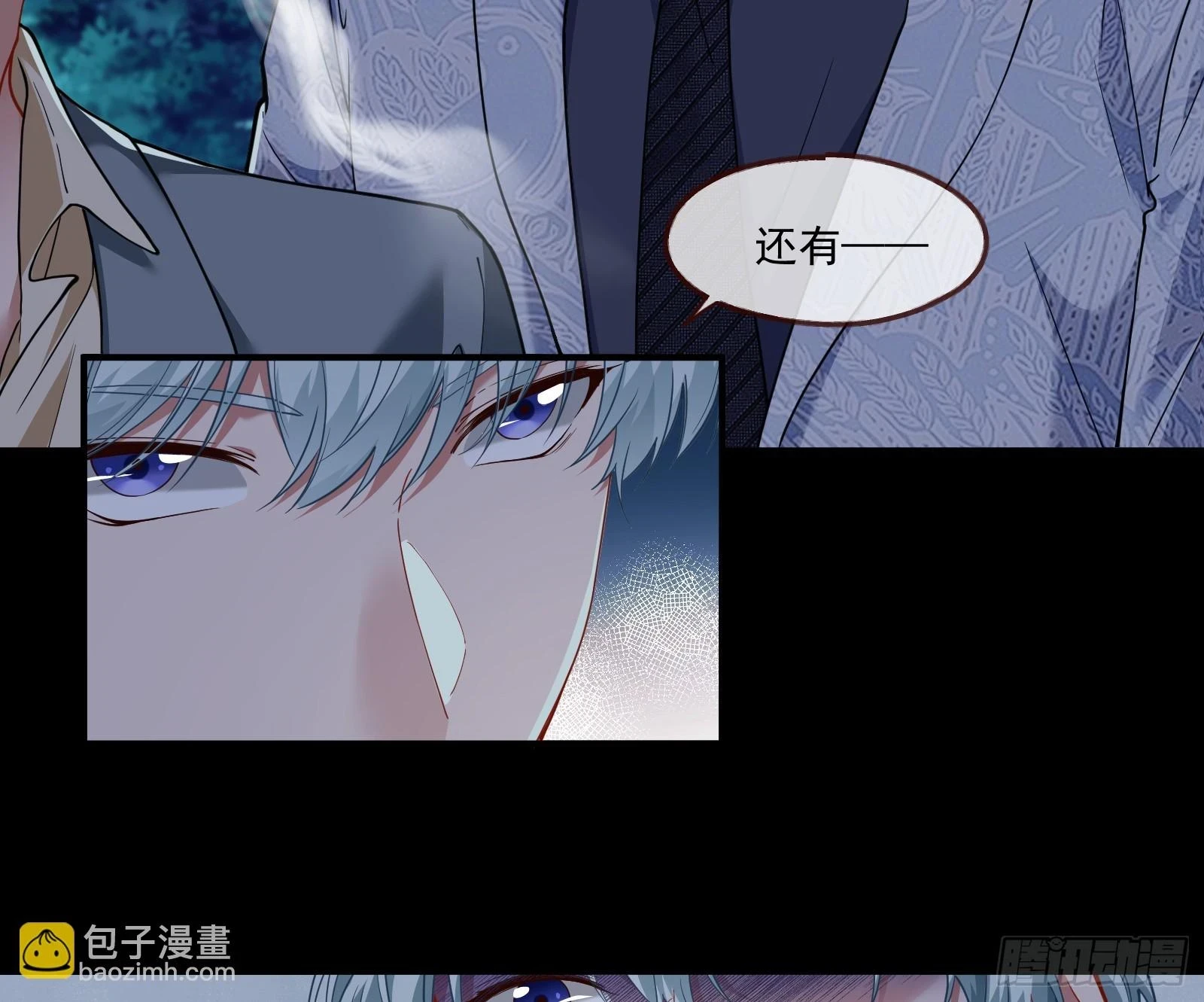 被迫体面58