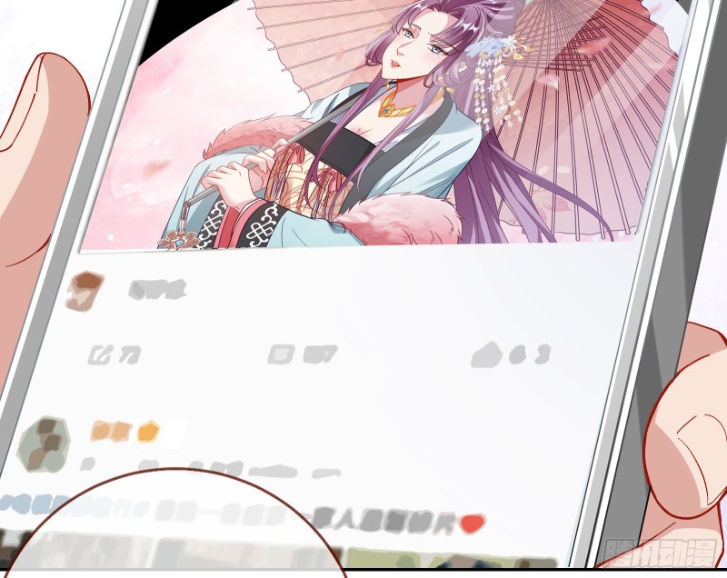告诉全世界她已婚32