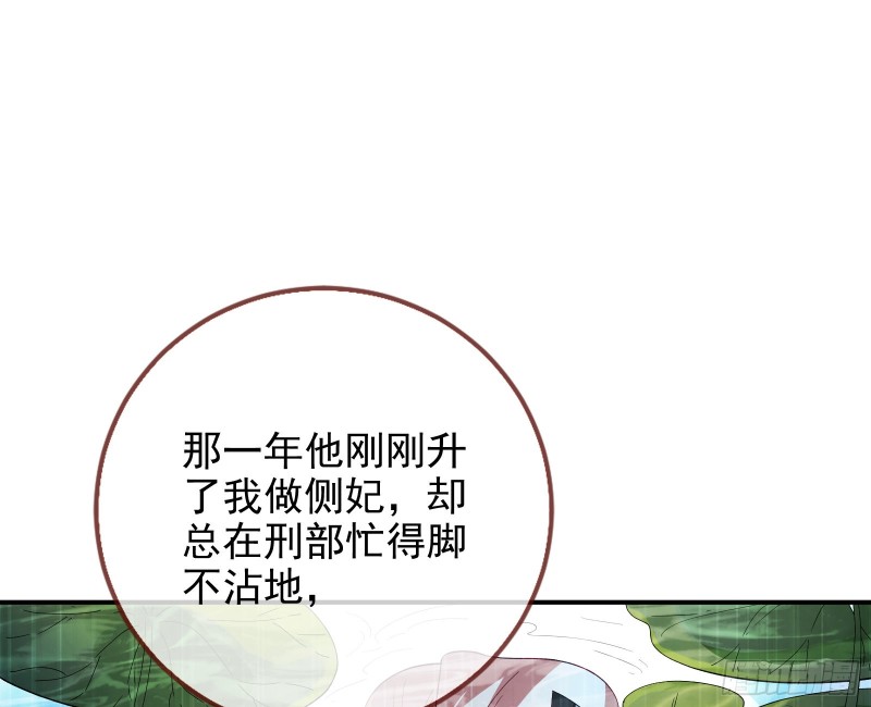 片场挑事61