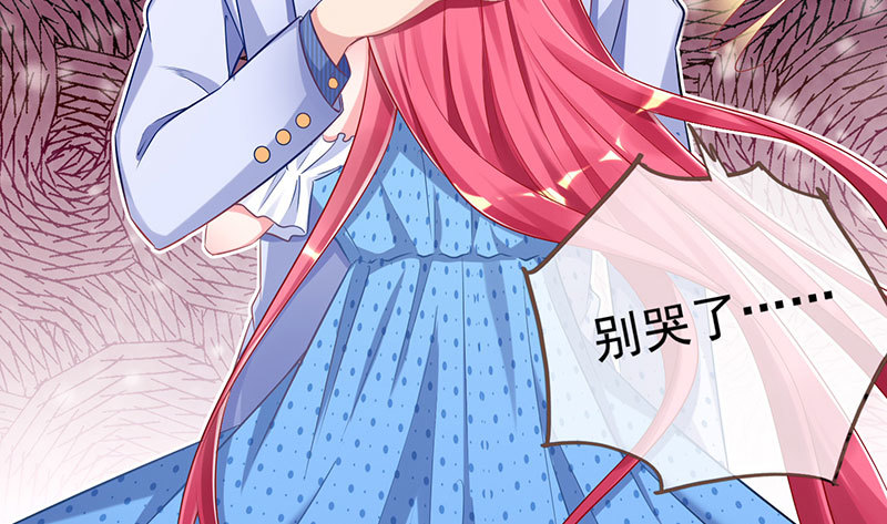 渣女的决心18