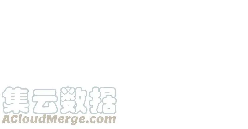 闪亮登场50