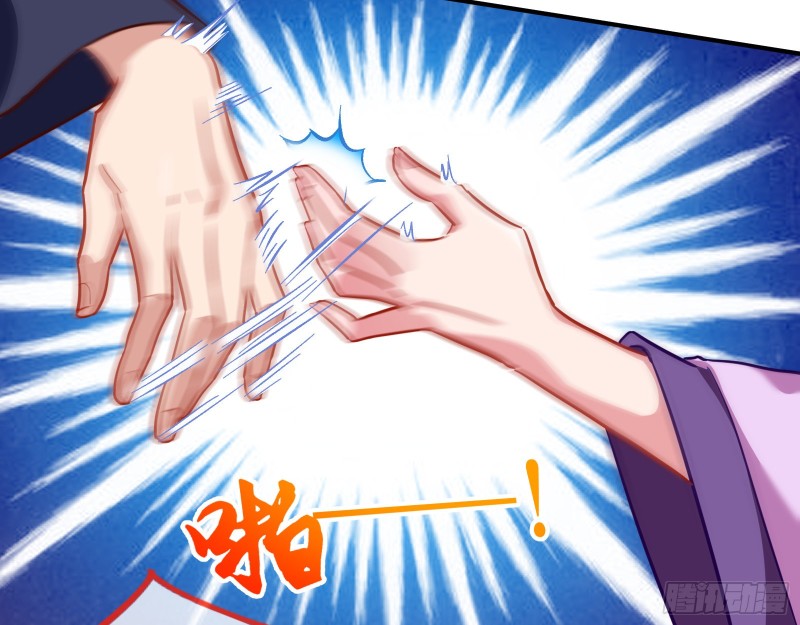 死心78