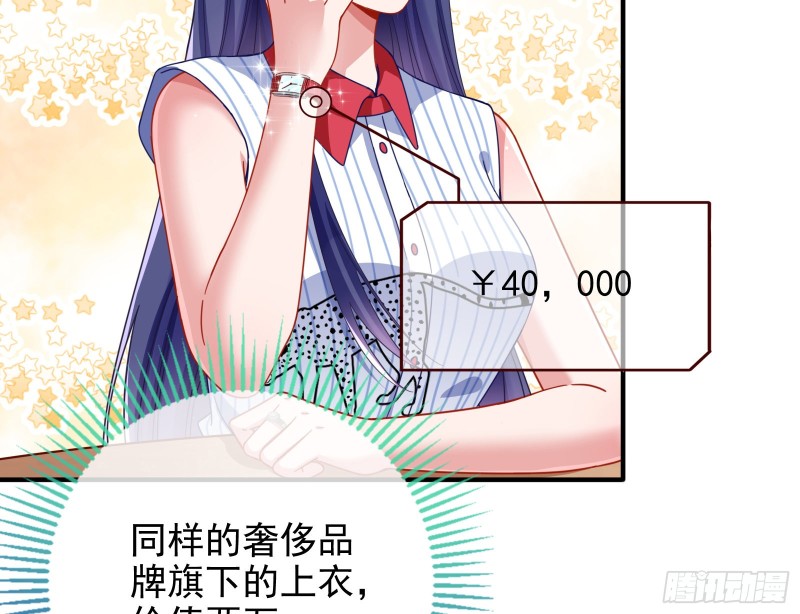 短暂分离36