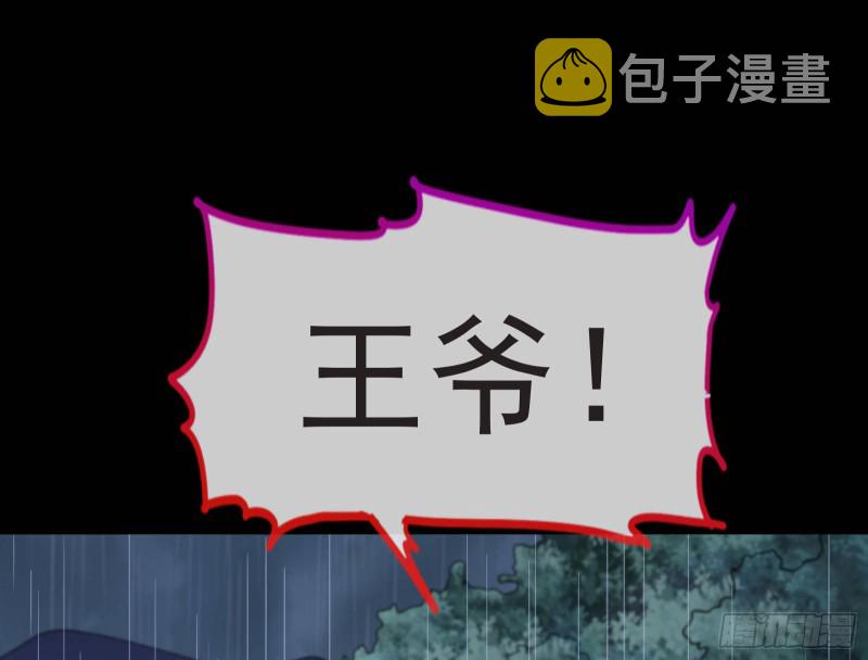 雨过天晴20
