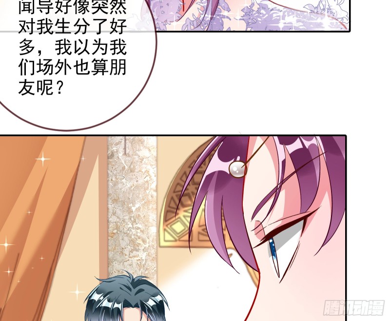 下毒16