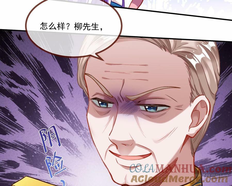 不请自来63
