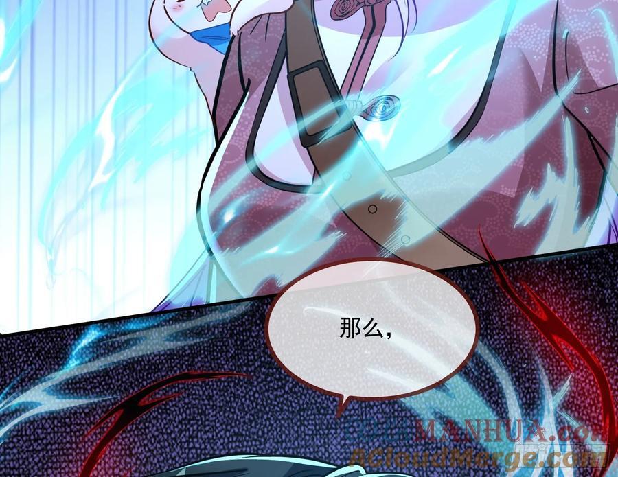 真实72