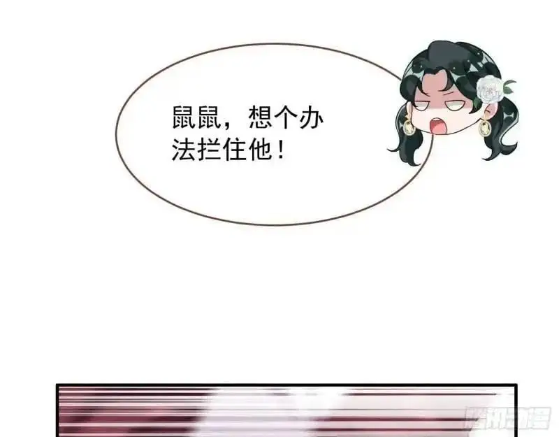 交出血汗钱64
