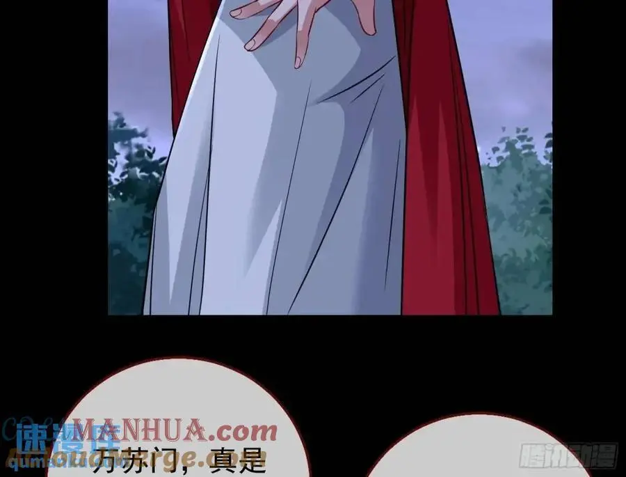 空手套白狼39