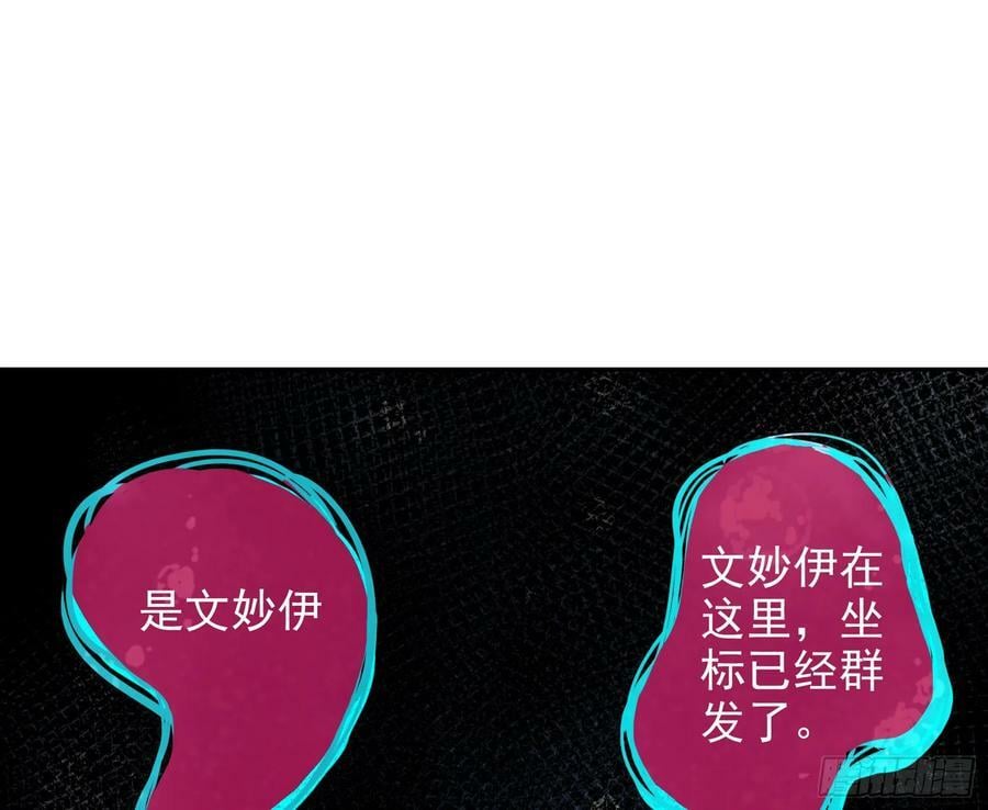 对不起20