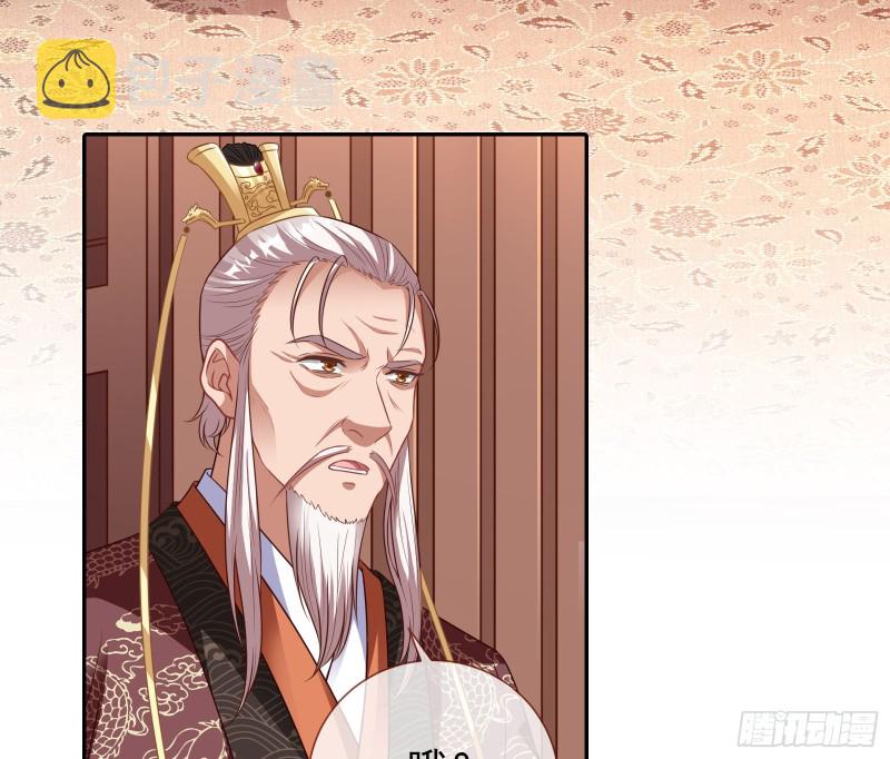 见招拆招83