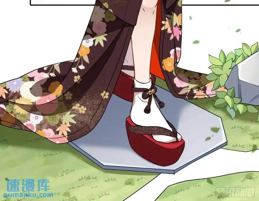 我全都要18