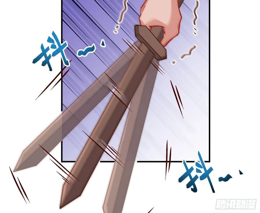 心中有鬼13