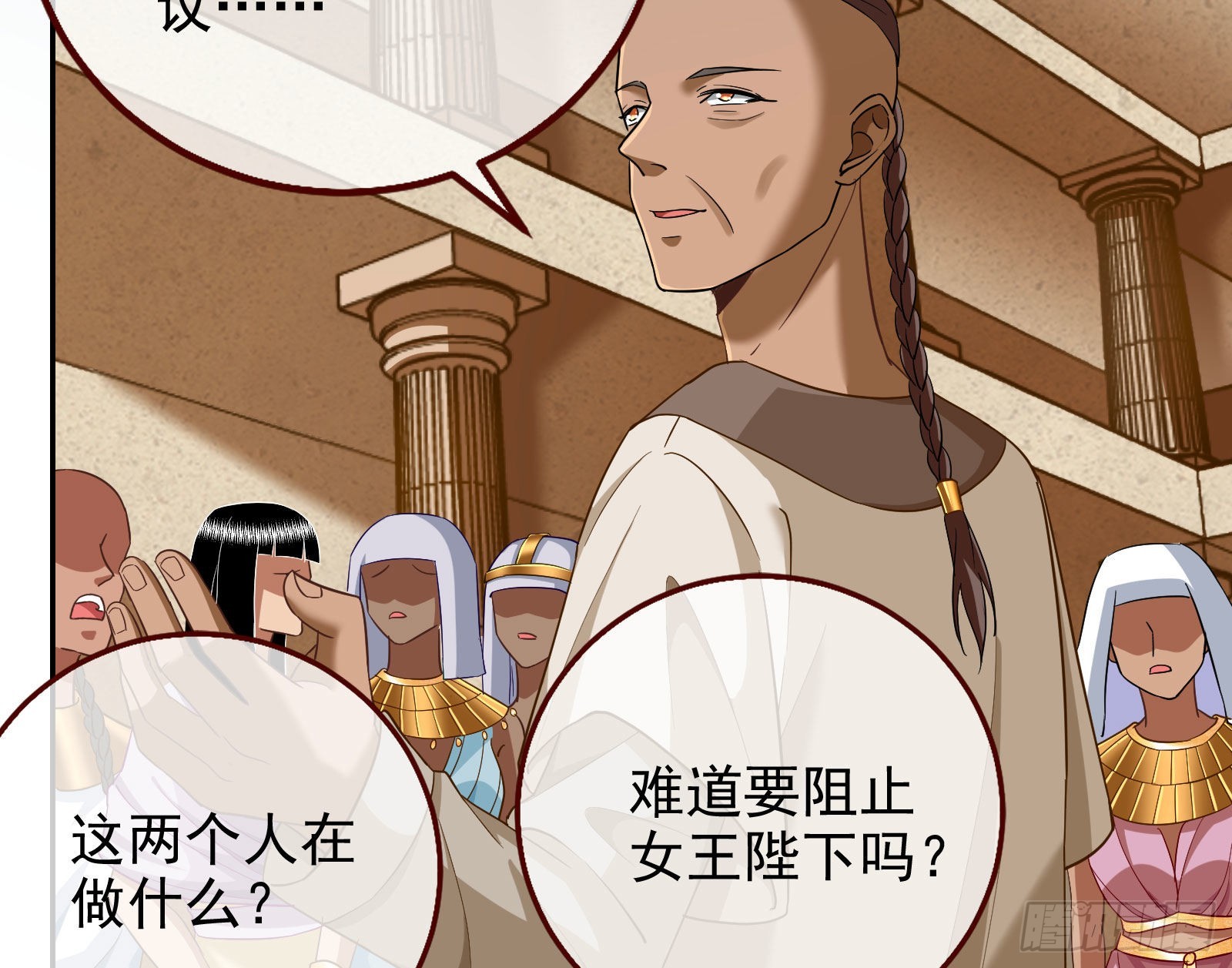 千里送经验50
