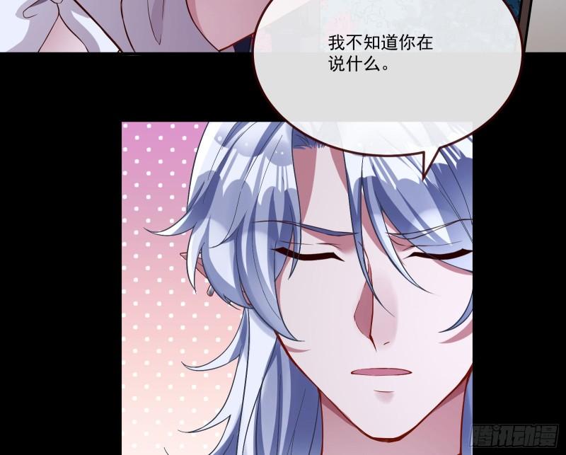我们谈一谈7