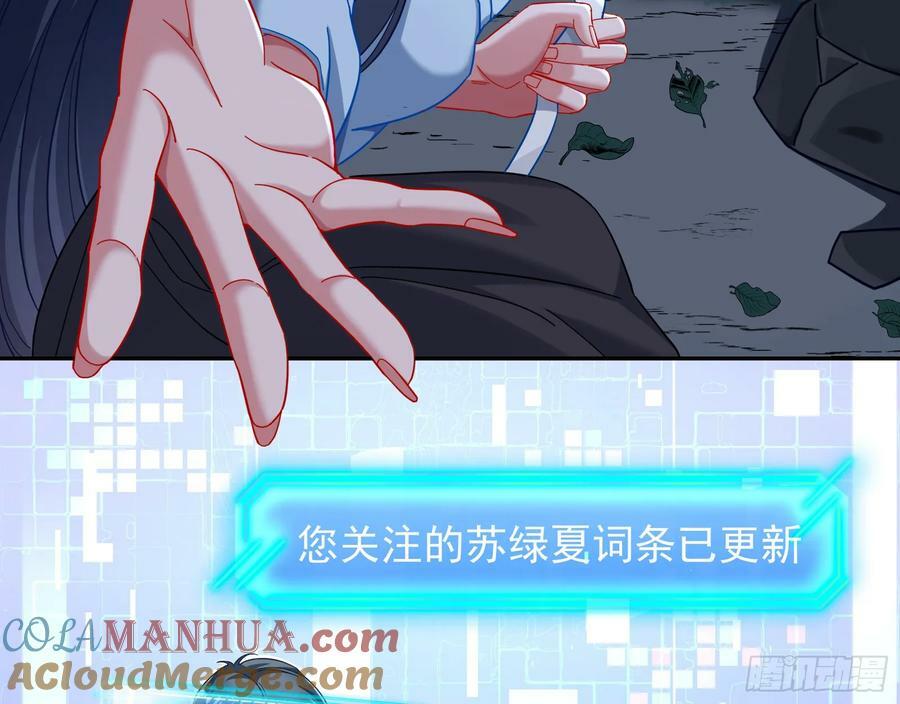 自杀营救40