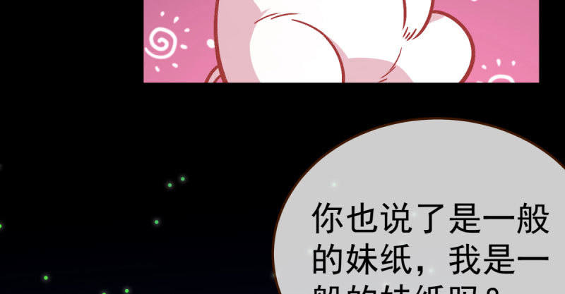 尾声134