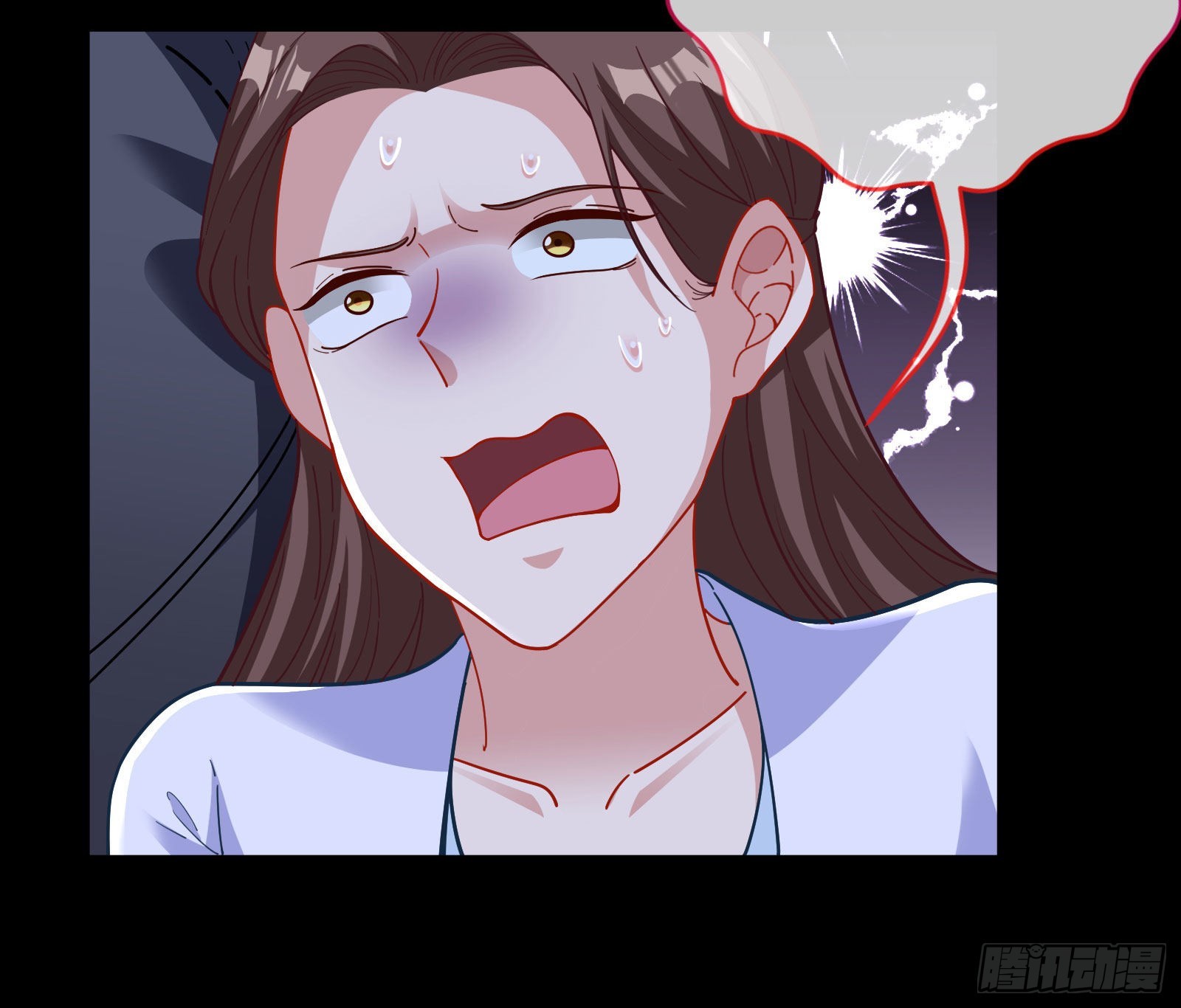 突变34