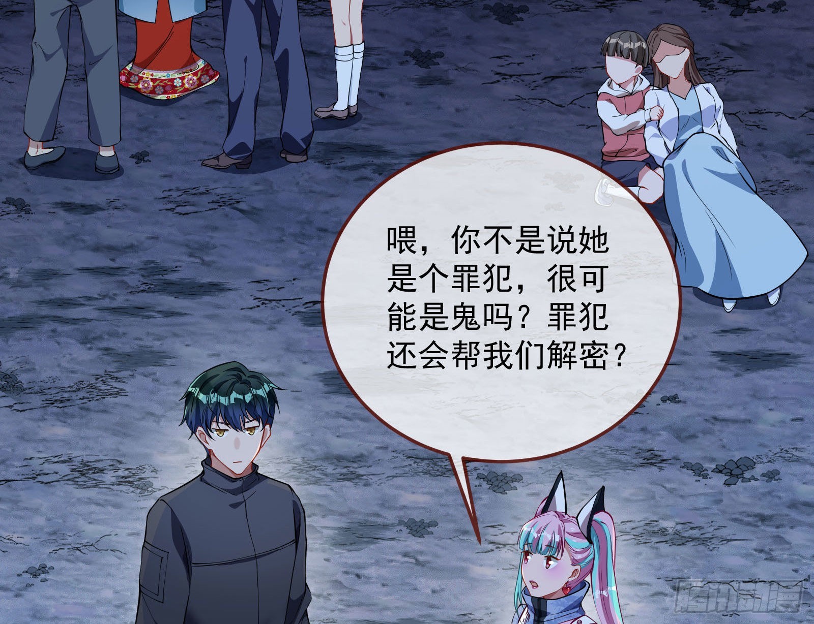破局5
