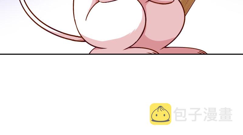 不要叫我师兄10